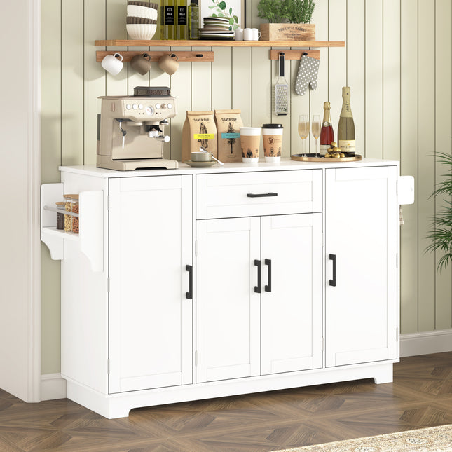 U_STYLE 54.3' Sideboard Buffet Cabinet with Storage, 4 Doors & 1 Drawer, Melamine MDF Kitchen Storage with Adjustable Shelves, Aluminum Alloy Handles, Side Shelves & Hanging Rod for Dining Room