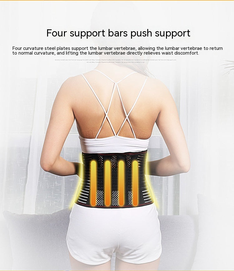 Breathable Decompression Sports Waist Support With Steel Plate