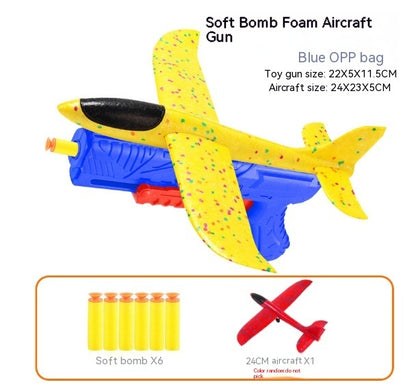 Ejection Foam Airplane Children's Toy Foam Gun