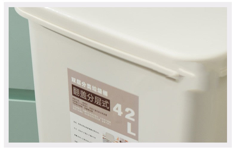 42L Japanese Kitchen Trash Can Household - Eloy Royal