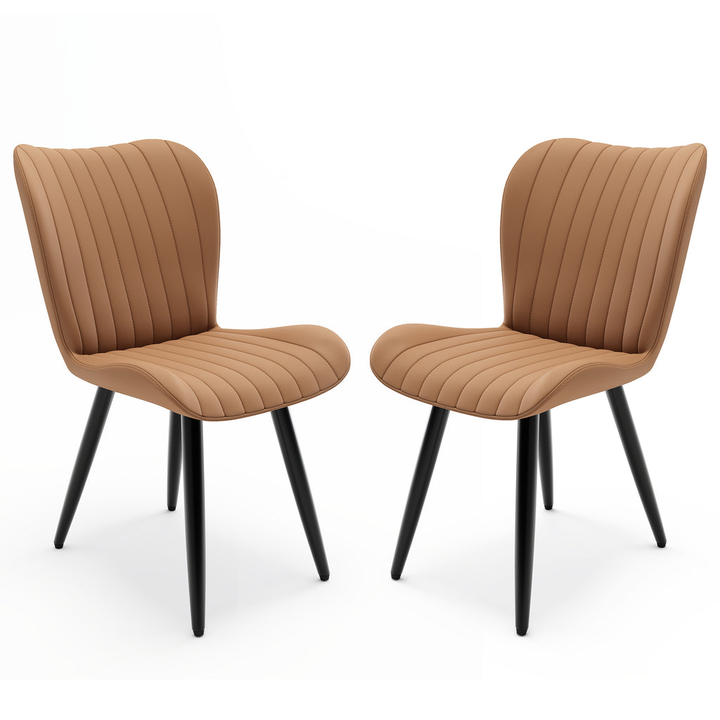 Set of 2 Modern PU Leather Dining Chairs with Thick Cushions & Metal Legs, Armless Faux Leather Side Chairs for Kitchen, Dining Room