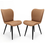 Set of 2 Modern PU Leather Dining Chairs with Thick Cushions & Metal Legs, Armless Faux Leather Side Chairs for Kitchen, Dining Room