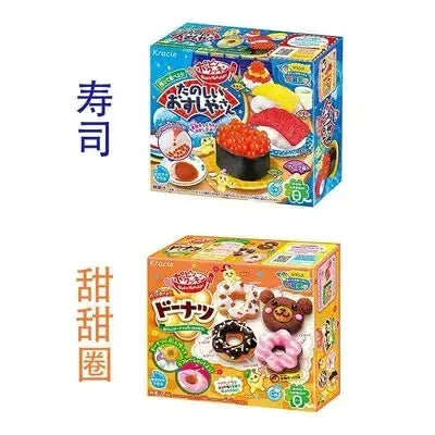 2pcs DIY Kracie Popin Cook candy dough Toys Hamburger happy kitchen Japanese food candy snacks making kit ramen d11 - Eloy Royal