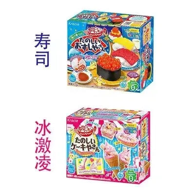 2pcs DIY Kracie Popin Cook candy dough Toys Hamburger happy kitchen Japanese food candy snacks making kit ramen d11 - Eloy Royal