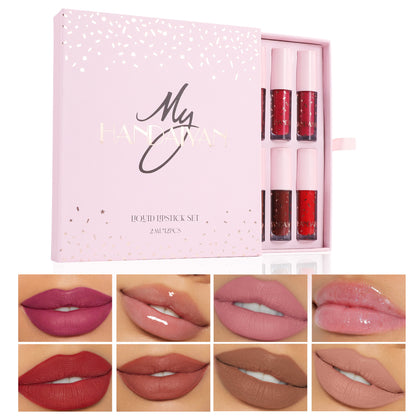 Lip Glaze Set 12 Colors Waterproof No Stain On Cup Does Not Fade