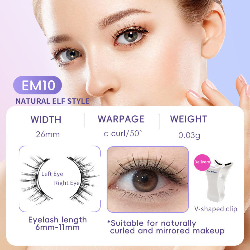 Natural Eyelashes Magnetic Suction False Eyelashes Daily One Pair Mink Hair Super Soft Natural Simulation Easy To Wear