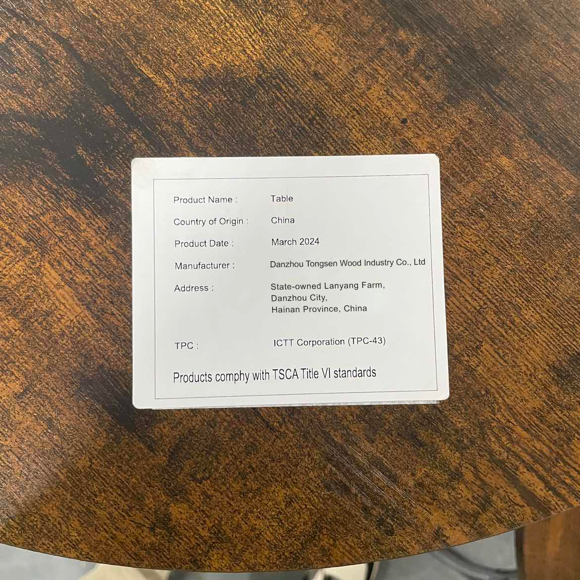 26399090