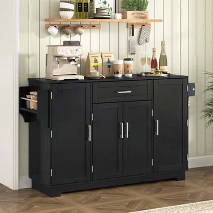 U_STYLE 54.3' Sideboard Buffet Cabinet with Storage, 4 Doors & 1 Drawer, Melamine MDF Kitchen Storage with Adjustable Shelves, Aluminum Alloy Handles, Side Shelves & Hanging Rod for Dining Room