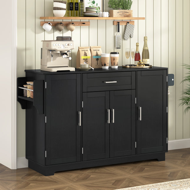 U_STYLE 54.3' Sideboard Buffet Cabinet with Storage, 4 Doors & 1 Drawer, Melamine MDF Kitchen Storage with Adjustable Shelves, Aluminum Alloy Handles, Side Shelves & Hanging Rod for Dining Room