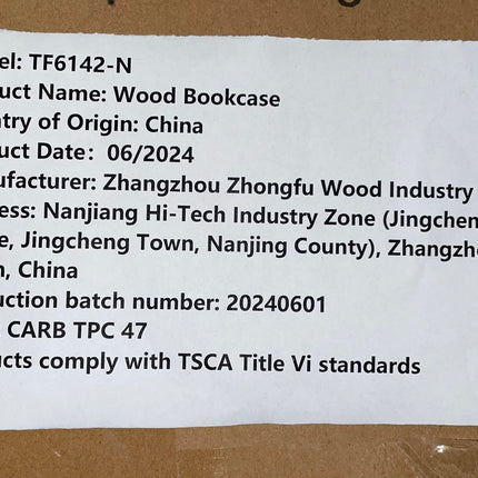 25220271