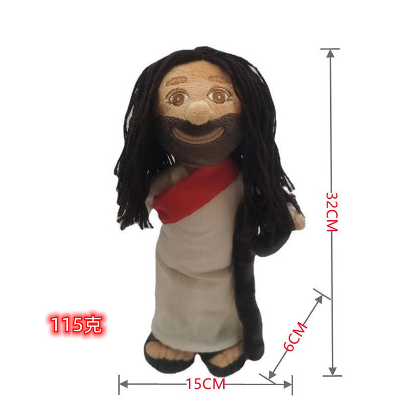 Jesus Maria Arab Cloth Plush Doll Toy