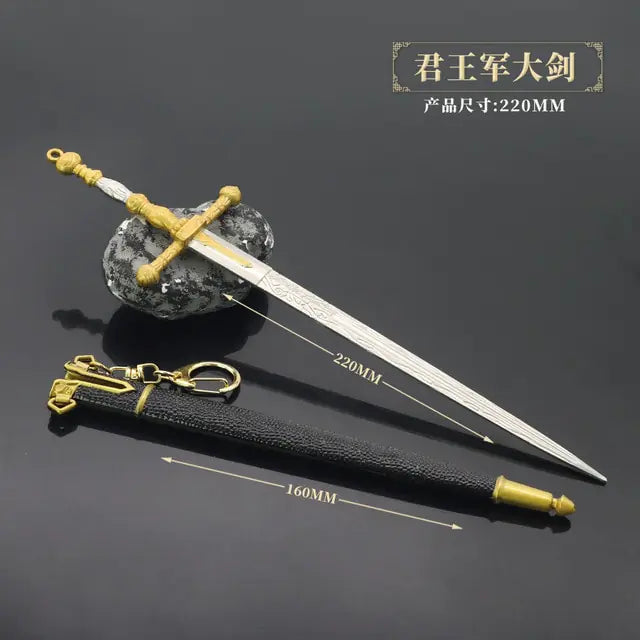 26cm Metal Elden Ring Banished Knight Famous Sword Moon Hidden Katana Game Peripheral Toy Weapon Decoration Collection Ornament - Eloy Royal