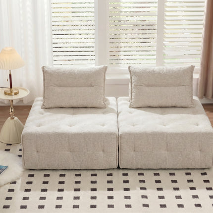 Deep Seat Modular Sectional Sofa with Adjustable Backrest – 39.37' Chenille Compressed Couch for Living Room, Bedroom, Lounge (2 Piece),Beige.