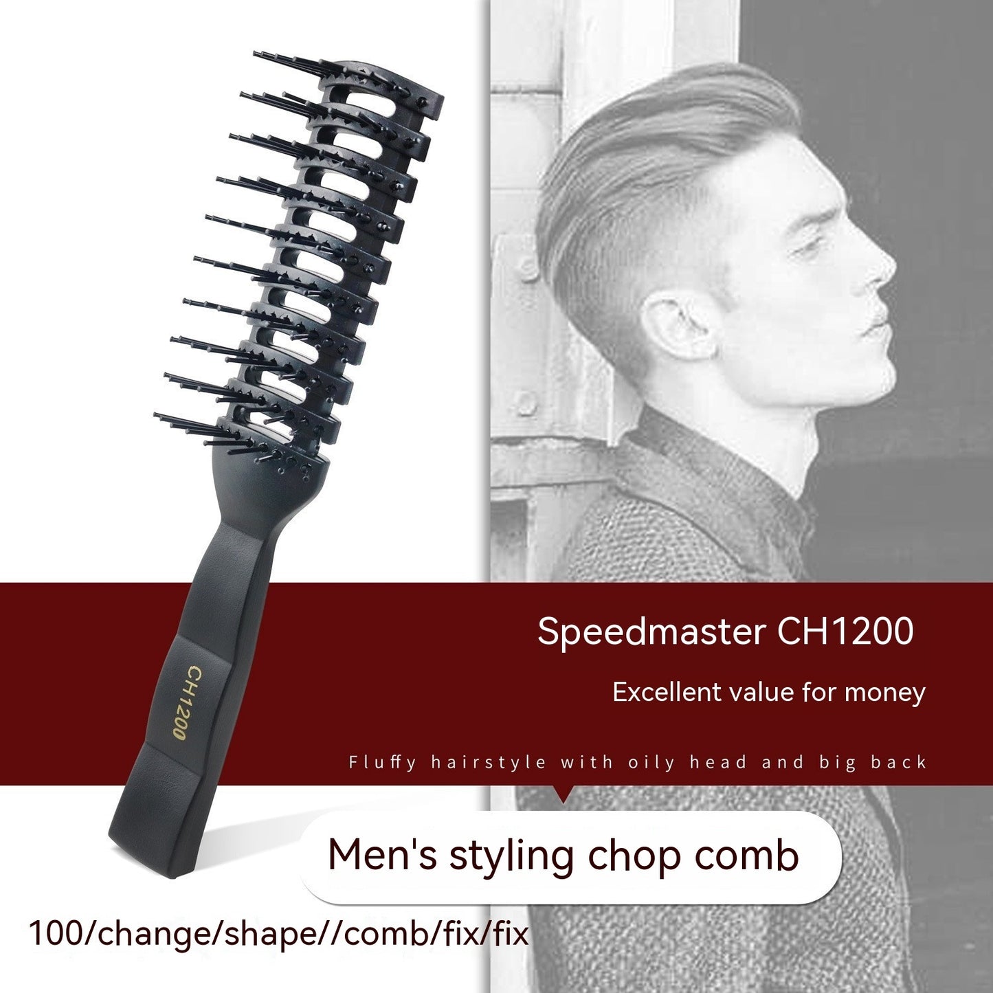 Hair Saloon Dedicated Hairdressing Comb Anti-static Back Head Practical