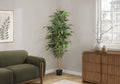 Artificial Plant, 83' Tall, Bamboo Tree, Floor, Indoor, Potted, Real Touch, Green Leaves, Black Pot