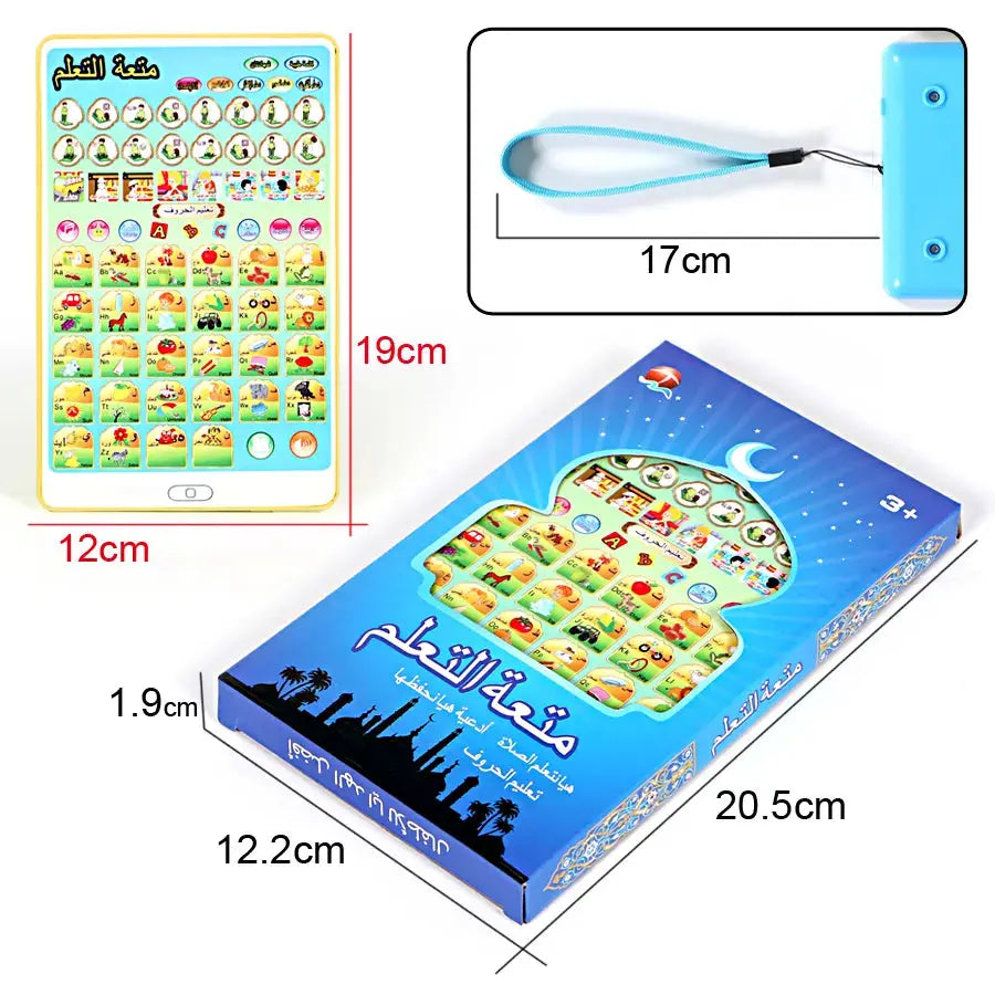 Arabic Quran And Words Learning Educational Toys 18 Chapters Education QURAN TABLET Learn  KURAN  Muslim Kids GIFT - Eloy Royal