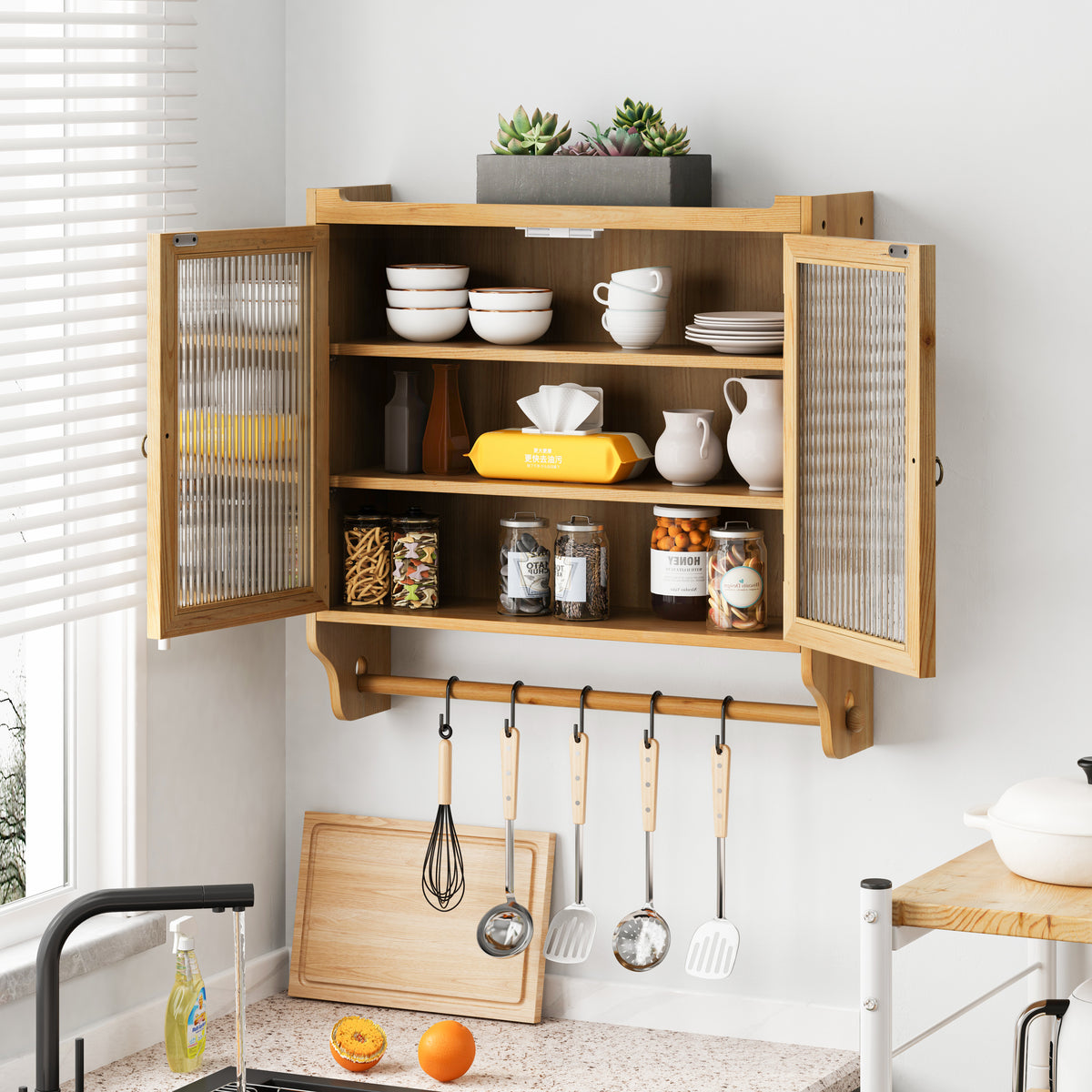 Galatea Glass-Door Wall Cabinet with Towel Rail, Natural, 25 in