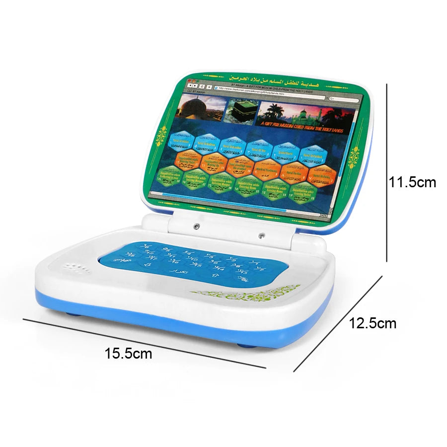 Muslim Toy Laptop with Arabic 18 Section of the Koran,Kids Learning Educational Toys Quran Islam Learning Machine Electronic Toy - Eloy Royal