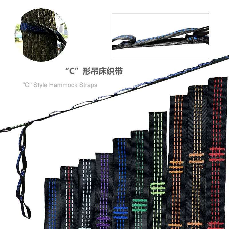 2 PCS Essential Can Hold 2000kg Out Door Camping Hiking Hammock Hanging Belt Hammock Strap Rope Accessories Load Bind Rope