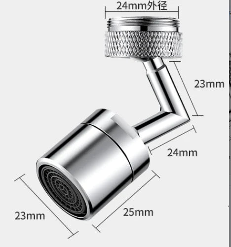 Universal Rotation Faucet Extender - Eloy Royal