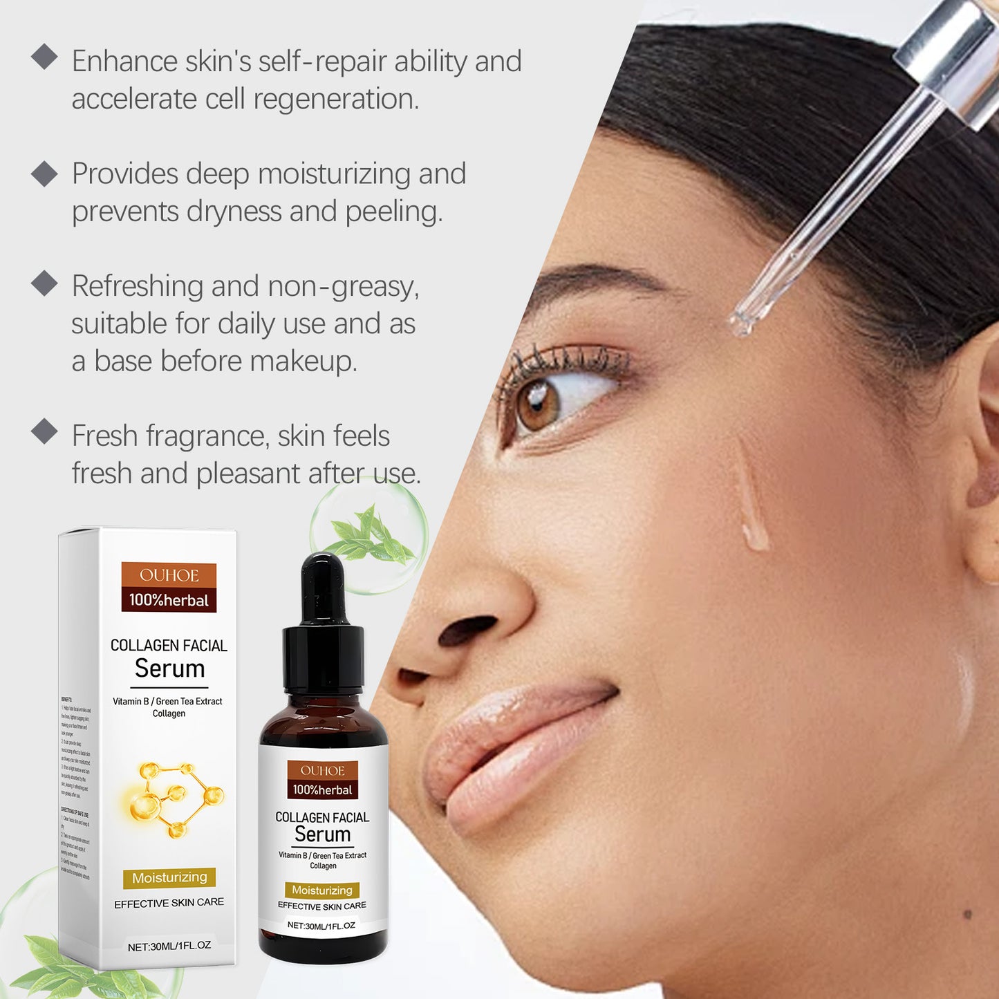 Collagen Brightening Moisturizing Care Solution