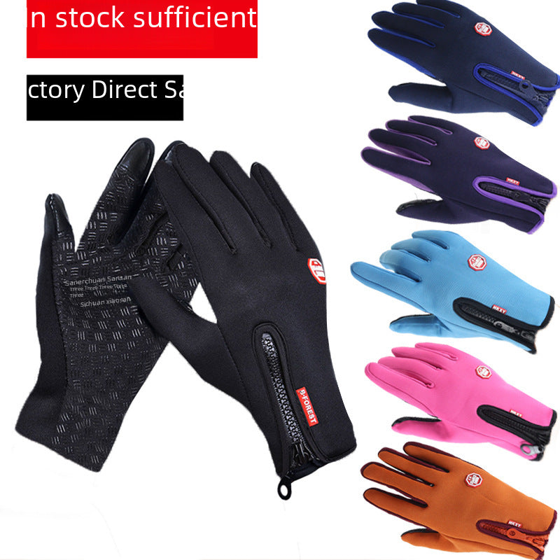 Touch Screen Gloves Winter Warm Fleece Gloves Men&#039;s And Women&#039;s Riding Outdoor Sports Non-slip Snow Mountaineering Zipper Motorcycle