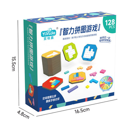 Quick Resolution Parent-child Concentration Thinking Puzzle Toy