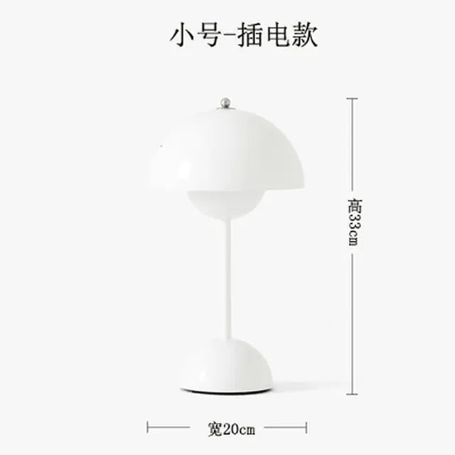 Danish Touch Rechargeable Mushroom Lamp - Eloy Royal