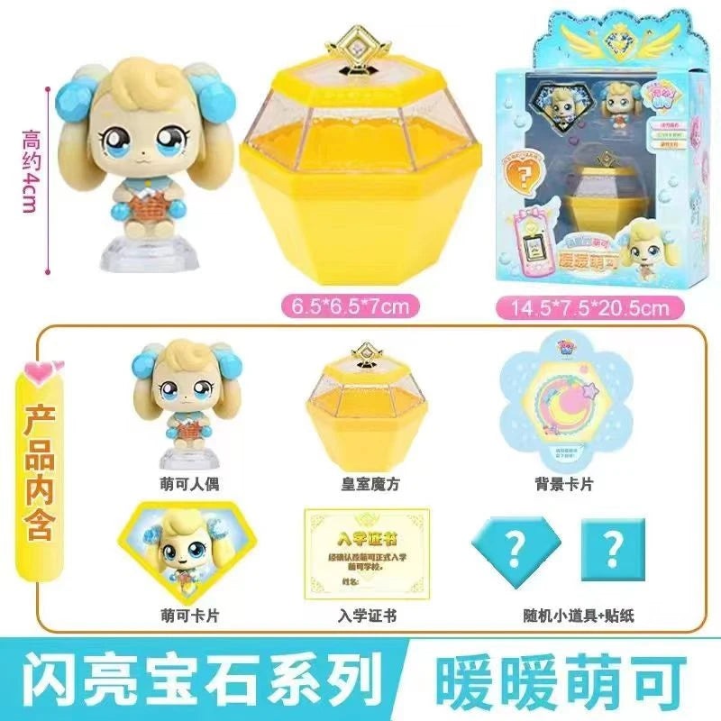 Anime Catch Teenieping Shining Gem Series Figure Toys Cartoon 캐치티니핑 Royal Rubik Cube Model Dolls Children's Birthday Gifts - Eloy Royal