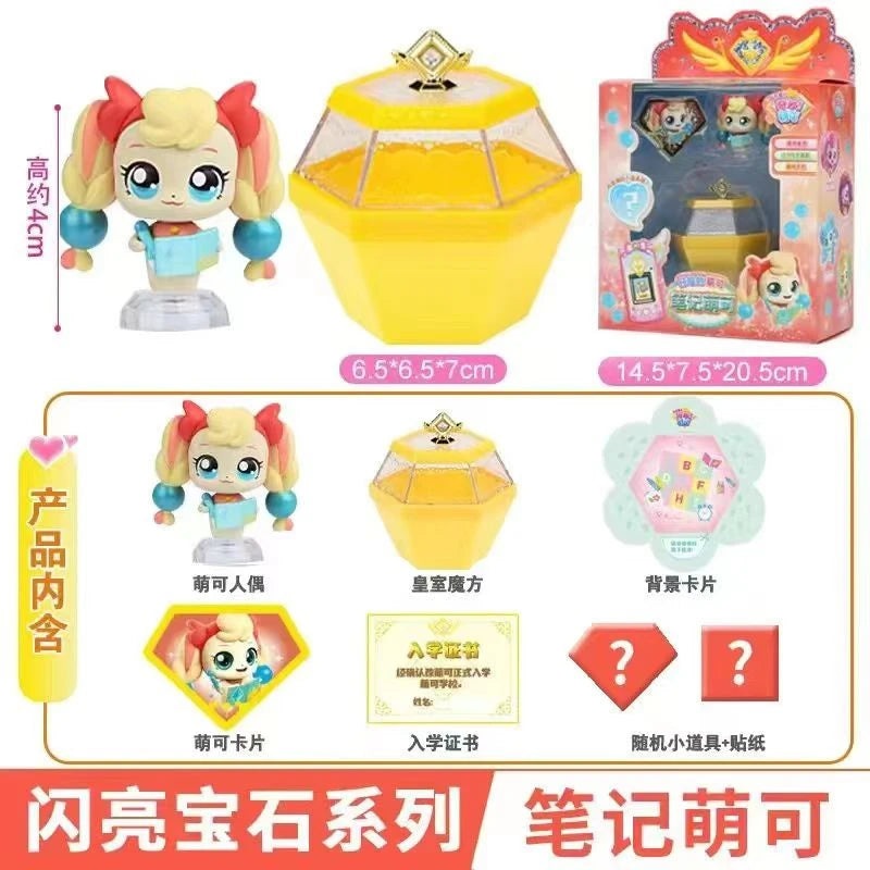 Anime Catch Teenieping Shining Gem Series Figure Toys Cartoon 캐치티니핑 Royal Rubik Cube Model Dolls Children's Birthday Gifts - Eloy Royal