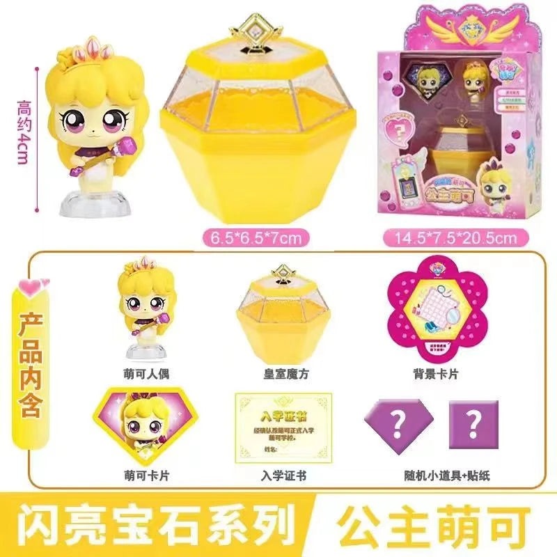 Anime Catch Teenieping Shining Gem Series Figure Toys Cartoon 캐치티니핑 Royal Rubik Cube Model Dolls Children's Birthday Gifts - Eloy Royal