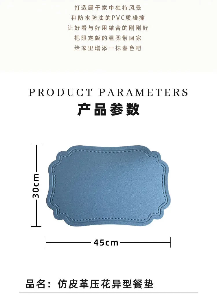 Irregular Tableware Pad Placemat Table Mat for Kitchen Dining Nordic Imitation Leather Insulation Waterproof Non-Slip Place Mats