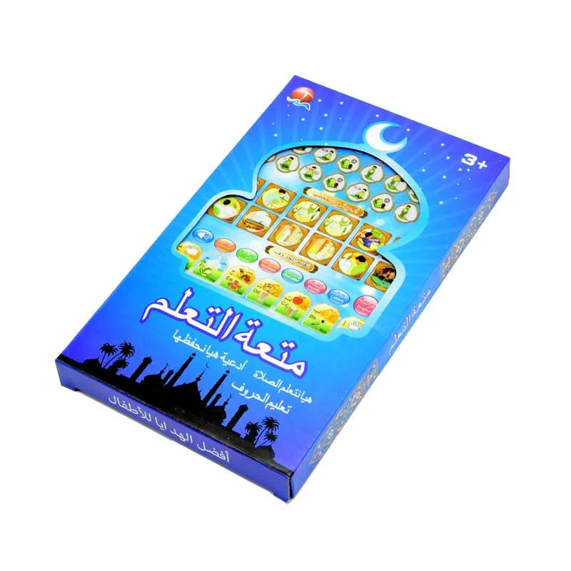 Arabic Quran And Words Learning Educational Toys 18 Chapters Education QURAN TABLET Learn  KURAN  Muslim Kids GIFT - Eloy Royal