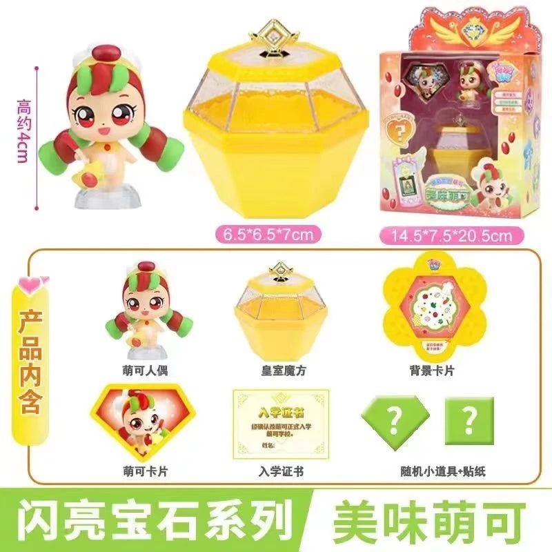 Anime Catch Teenieping Shining Gem Series Figure Toys Cartoon 캐치티니핑 Royal Rubik Cube Model Dolls Children's Birthday Gifts - Eloy Royal