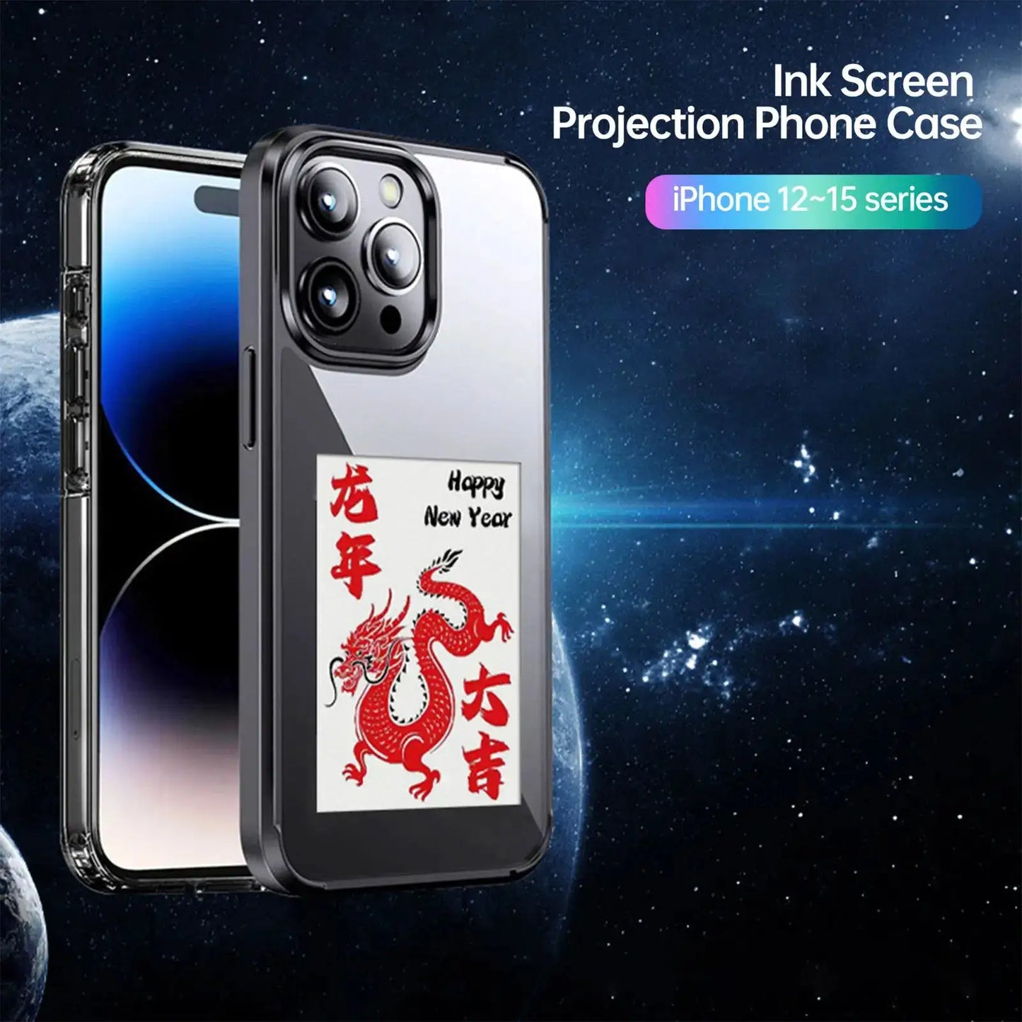 Projection Phone Case - Eloy Royal