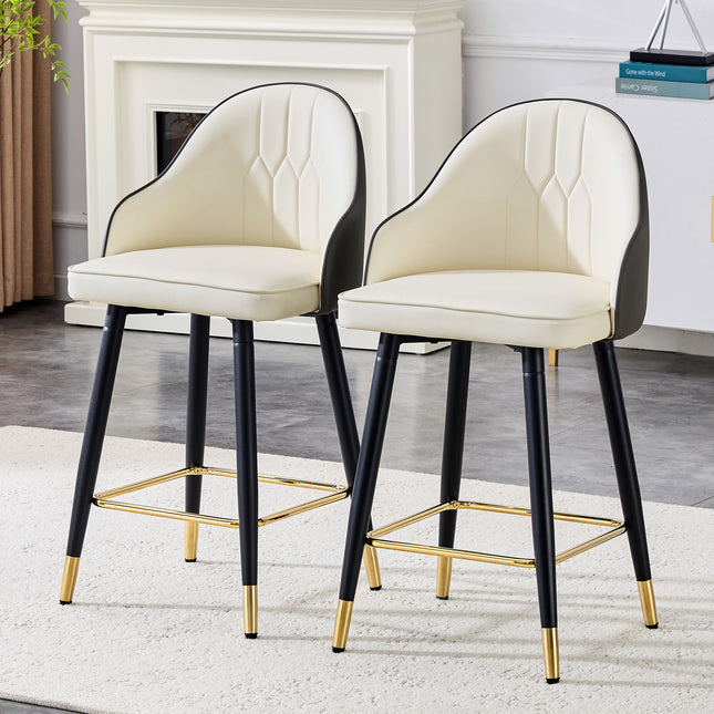 Set of 2 White & Dark Gray Splicing Colors PU Leather Bar Stools: 37.7' High, 25' Seat Height, Gold Accent Footrest, Ideal for Kitchen Island, Home Bar & Dining Area, Available in Light Gray, Black.