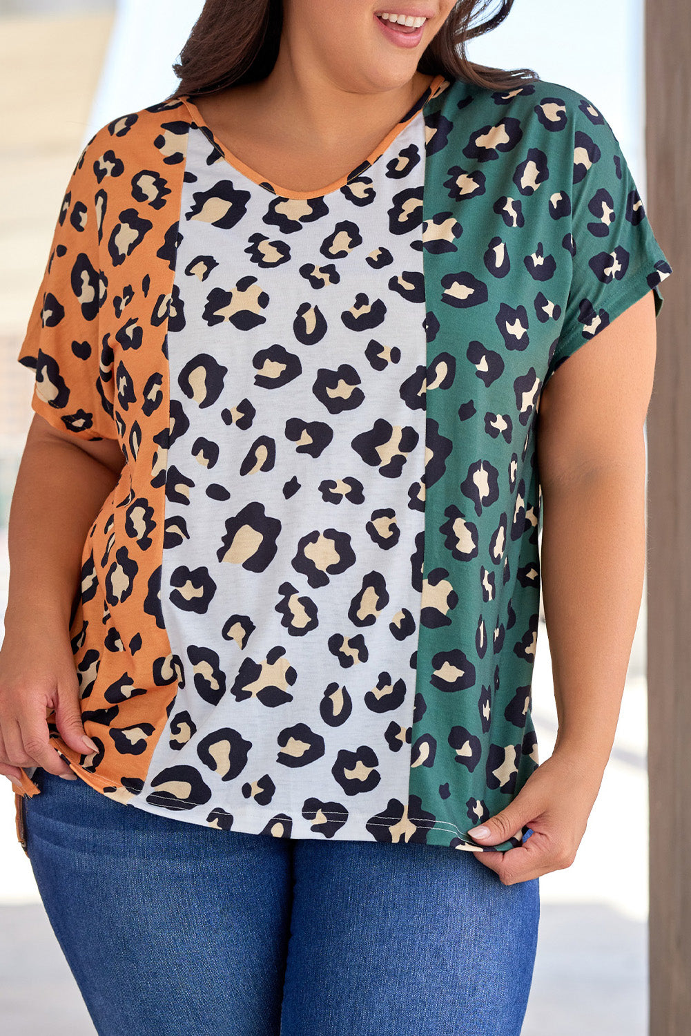 Yellow Plus Size Leopard Print Colorblock T-Shirt - Eloy Royal