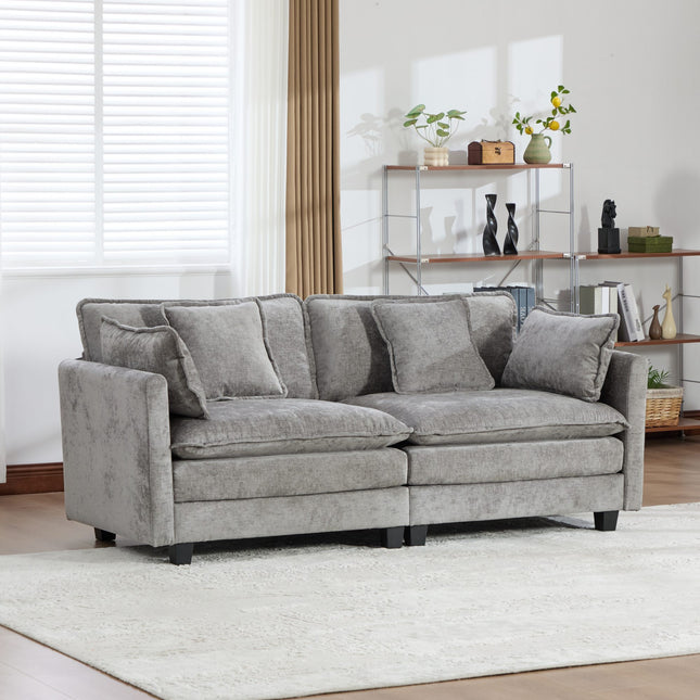 Cloud Sofa LoveSeat (Ottoman is not included), Modern Sectional Couch, for Living Room Bedroom and Apartment, Comfy Double Layer Upholstered Seat Cushion, Breathable Chenille Fabric, Gray,SSS5012GY