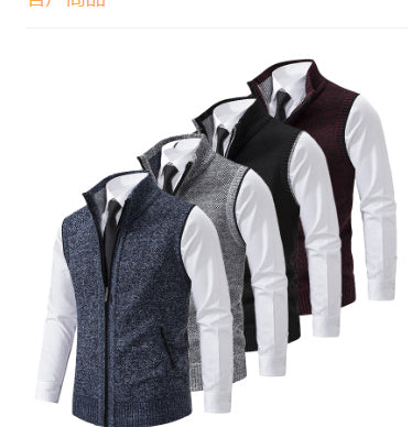 Men's Stand Collar Sweater Knitted Cardigan Coat