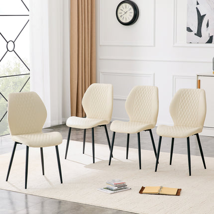 Set of 4 modern light luxury white diamond-quilted PU chairs with black metal legs. Suitable as upholstered dining chairs with backrests for dining rooms, adaptable to a wide range of scenarios.