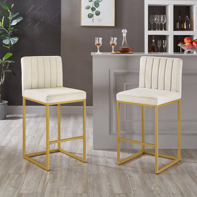 Modern Fashion Counter Height Stool Full Backrest and Sturdy Iron Legs, Set of 2 Versatile Bar Chair, Cream/Gold