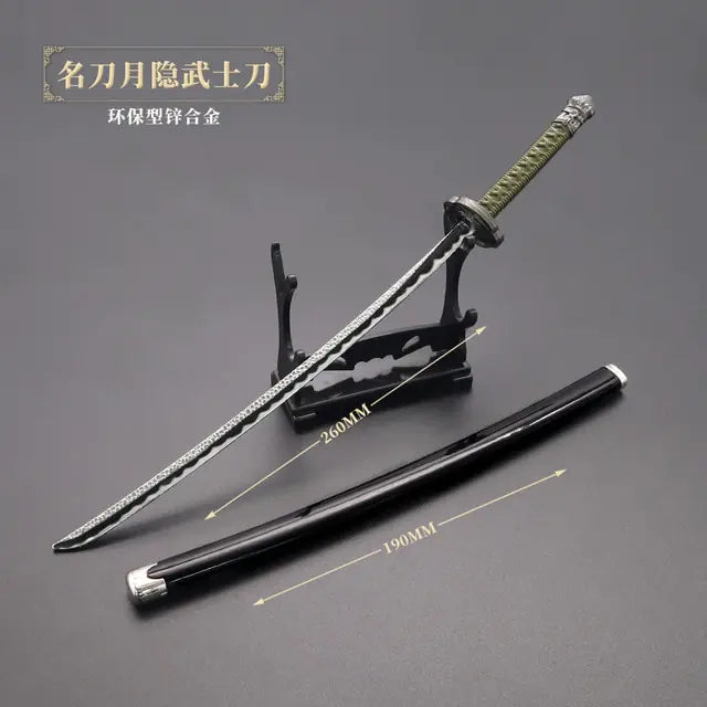 26cm Metal Elden Ring Banished Knight Famous Sword Moon Hidden Katana Game Peripheral Toy Weapon Decoration Collection Ornament - Eloy Royal