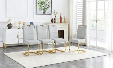 Set of 4 gray thickened dining chairs with built - in spring packages and ergonomic design - perfectly blending comfort and elegance, with product dimensions of 15.7*20.5*38.2 inches.