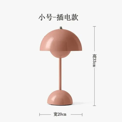 Danish Touch Rechargeable Mushroom Lamp - Eloy Royal