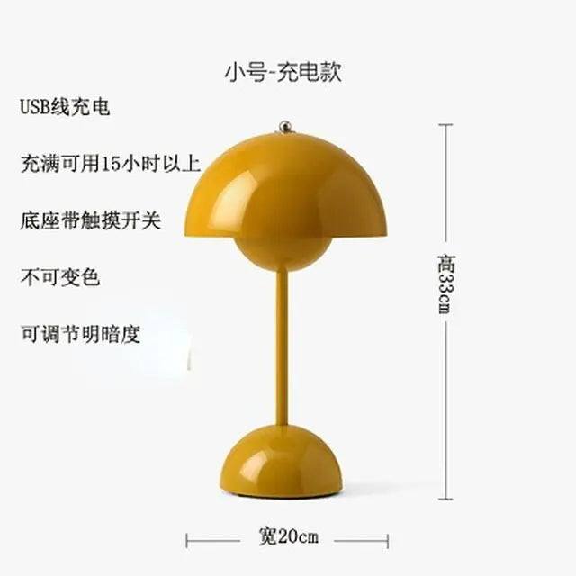 Danish Touch Rechargeable Mushroom Lamp - Eloy Royal