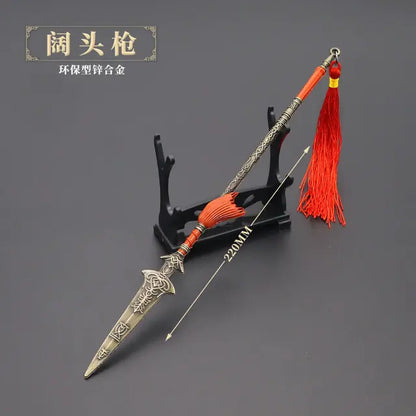 26cm Metal Elden Ring Banished Knight Famous Sword Moon Hidden Katana Game Peripheral Toy Weapon Decoration Collection Ornament - Eloy Royal