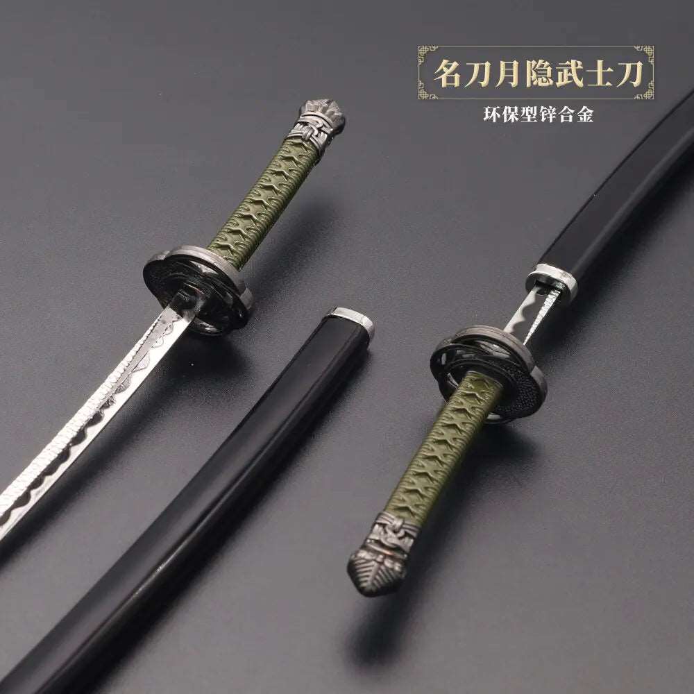 26cm Metal Elden Ring Banished Knight Famous Sword Moon Hidden Katana Game Peripheral Toy Weapon Decoration Collection Ornament