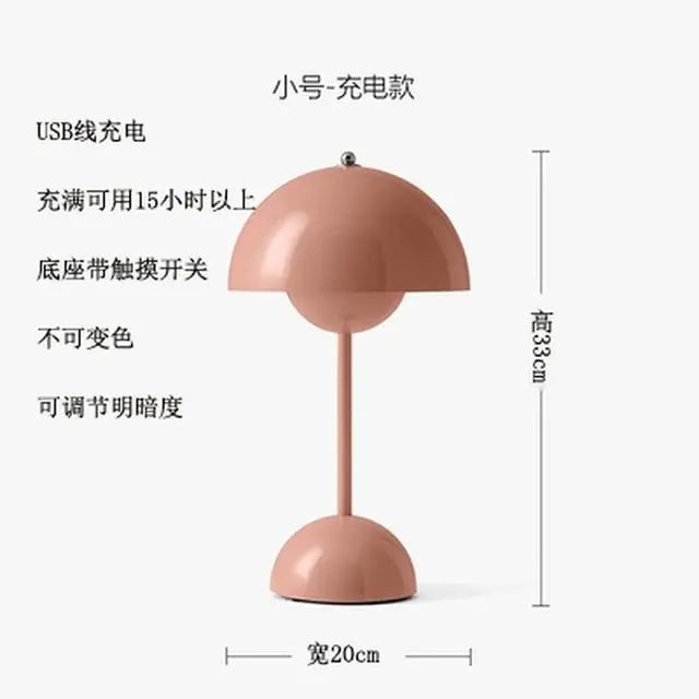 Danish Touch Rechargeable Mushroom Lamp - Eloy Royal