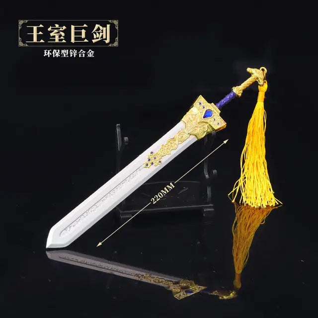 26cm Metal Elden Ring Banished Knight Famous Sword Moon Hidden Katana Game Peripheral Toy Weapon Decoration Collection Ornament - Eloy Royal