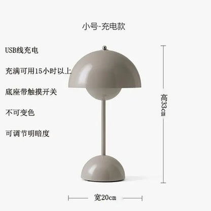 Danish Touch Rechargeable Mushroom Lamp - Eloy Royal